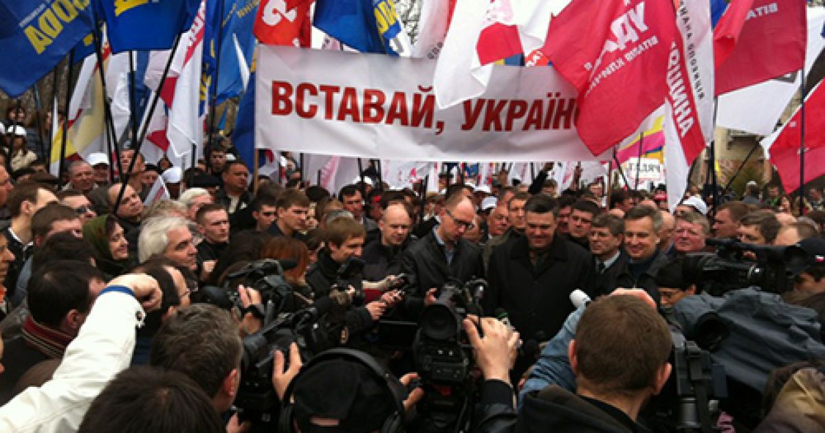 Мітинг в Полтаві зібрав понад 8 тисяч учасників