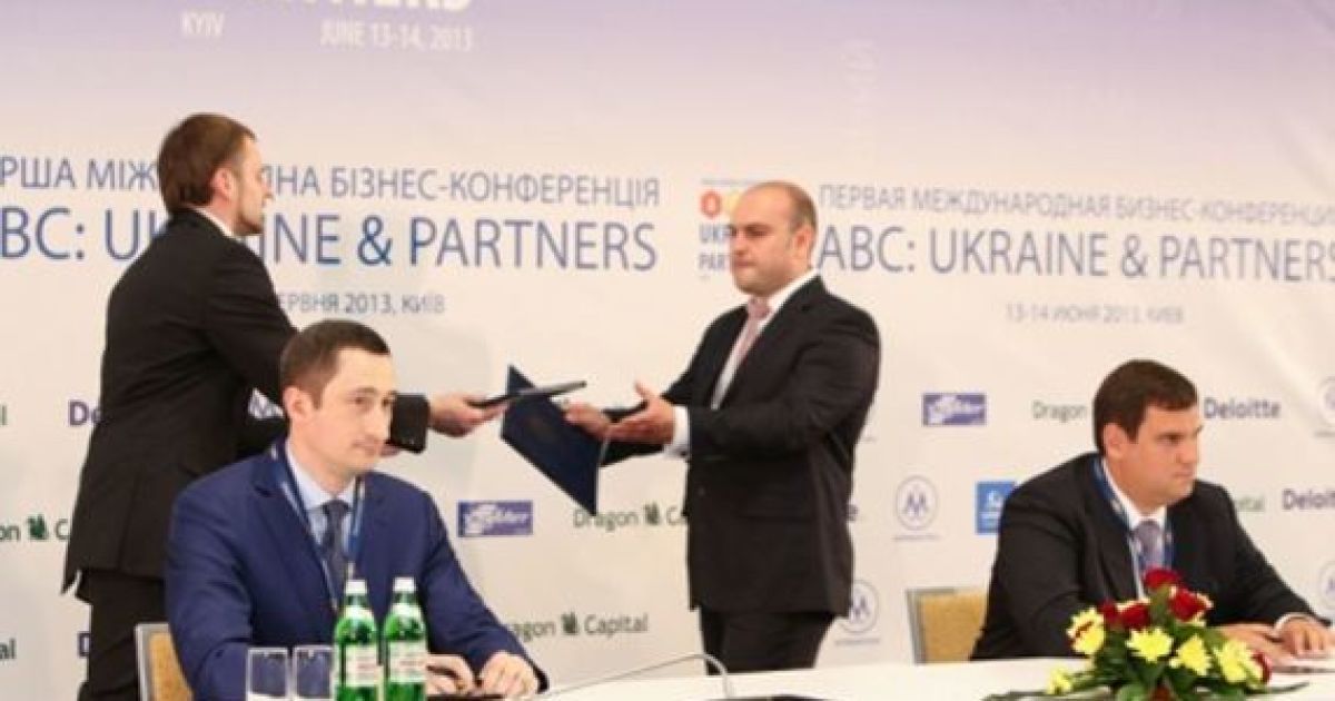 AVEC GROUP створить в Києві бізнес-гавань