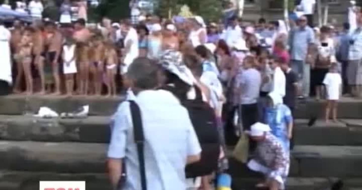 Людям морське хрещення сподобалось
