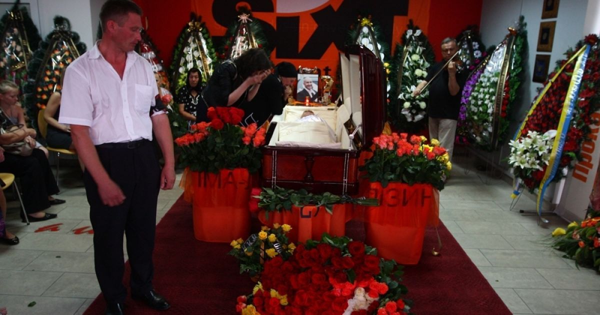 Попрощатися з Вадимом Нестерчуком прийшли друзі, колеги та прості люди