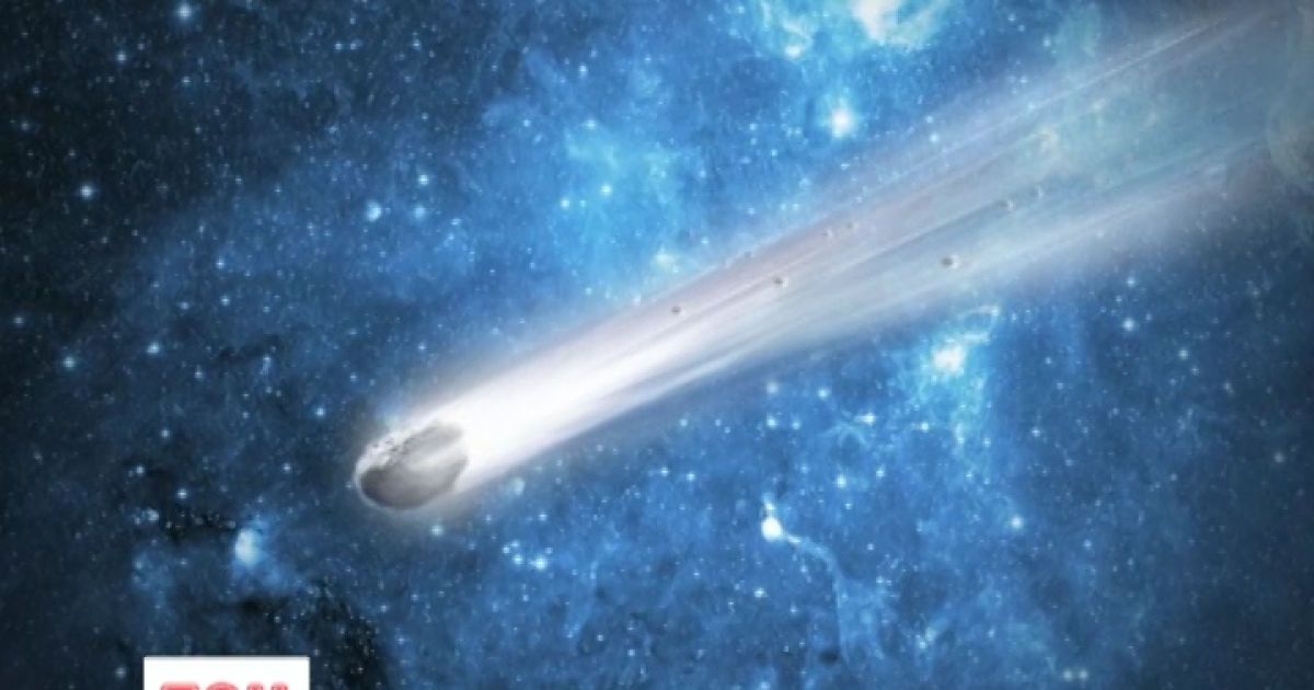 Минулої ночі відбувся потужний зорепад