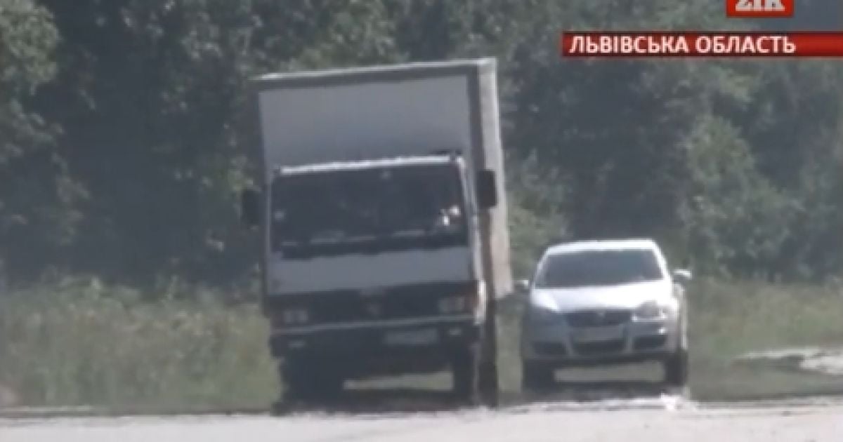 Фурам дозволили їздити тільки після 22-ї години.