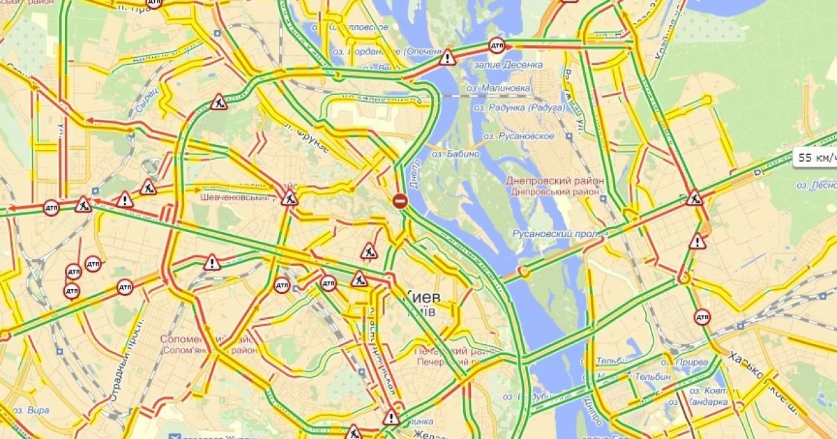 Київ "стоїть"