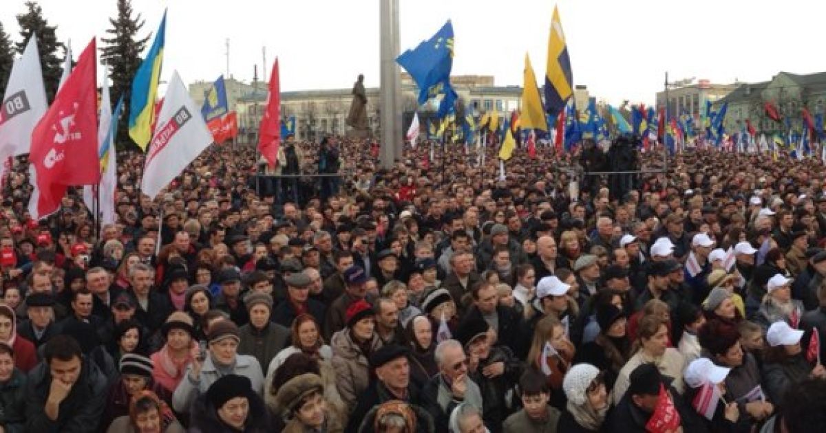 У Харкові пройшла акція "Вставай, Україно!" / © Facebook/Ольга Лаппо