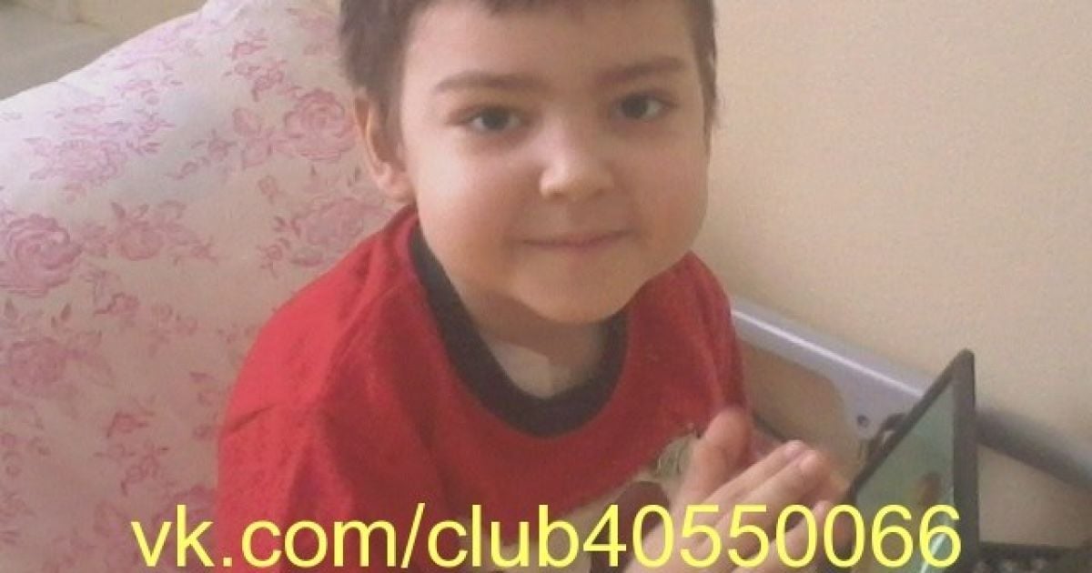 Віталіку дуже потрібна допомога