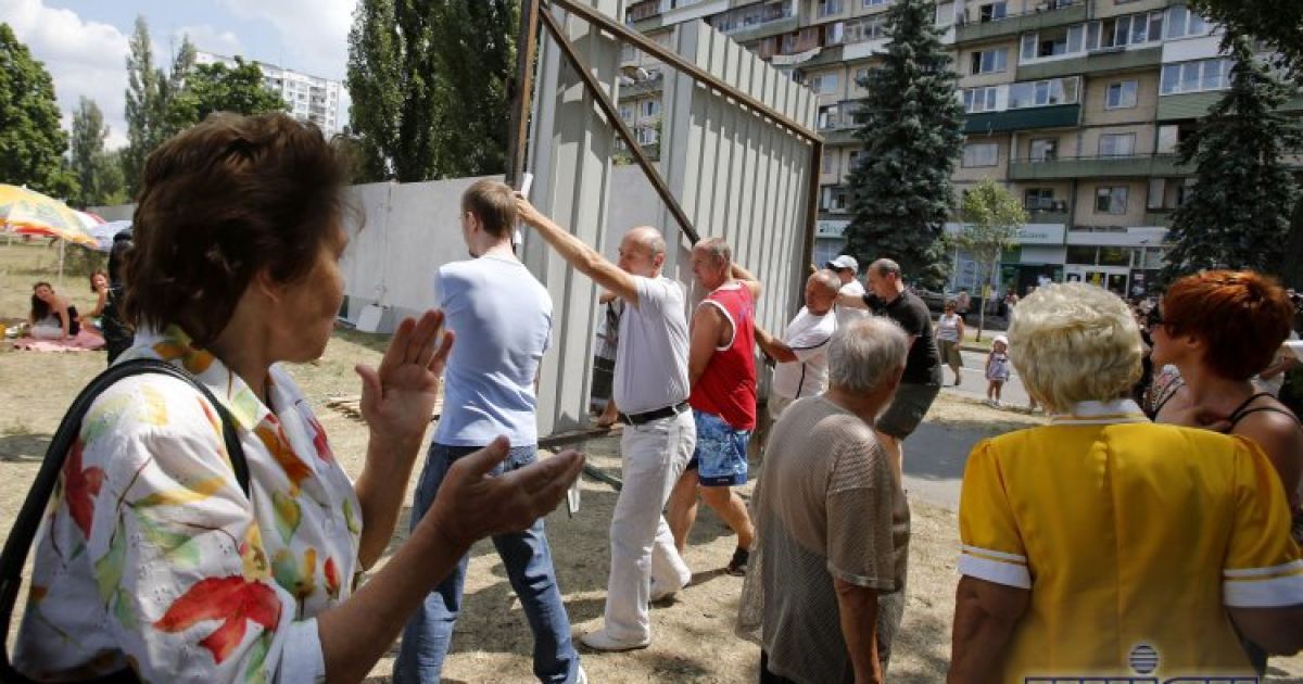 У Києві пройшла акція проти забудовників на Березняках / © УНІАН