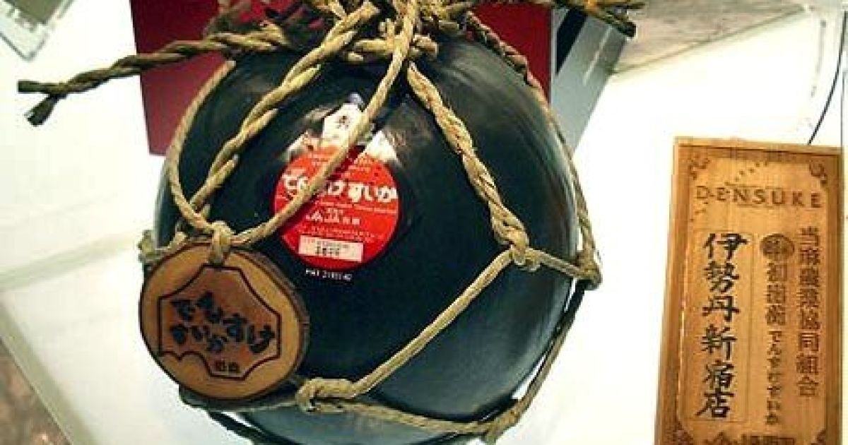 В Японії найдорожчий у світі фруктовий салон.