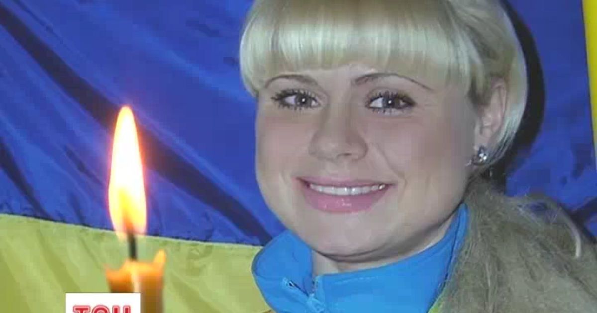 Удари були настільки потужні, що руків'я ножа розлетілося на шматки