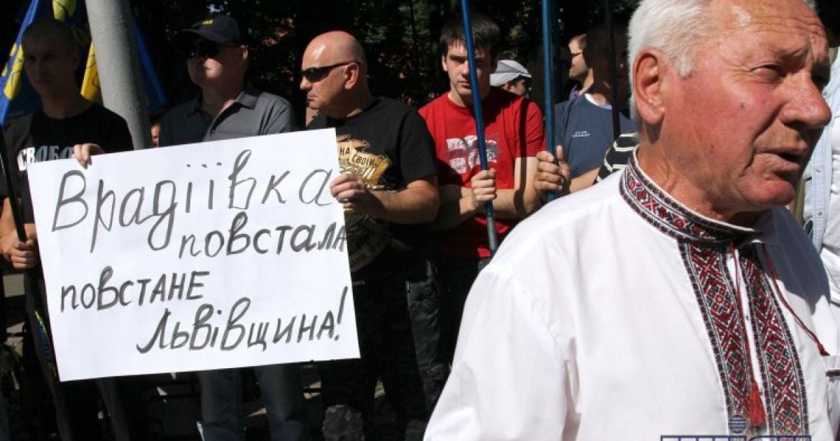 Мітингувальники пройшли до Захарченка