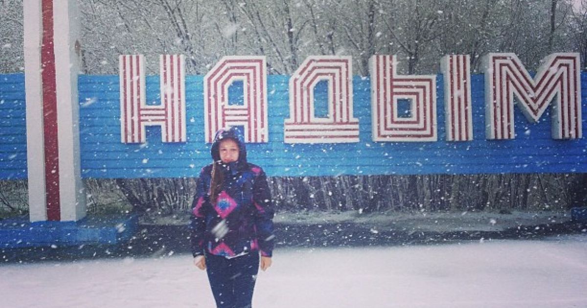 У Надимі випав сніг