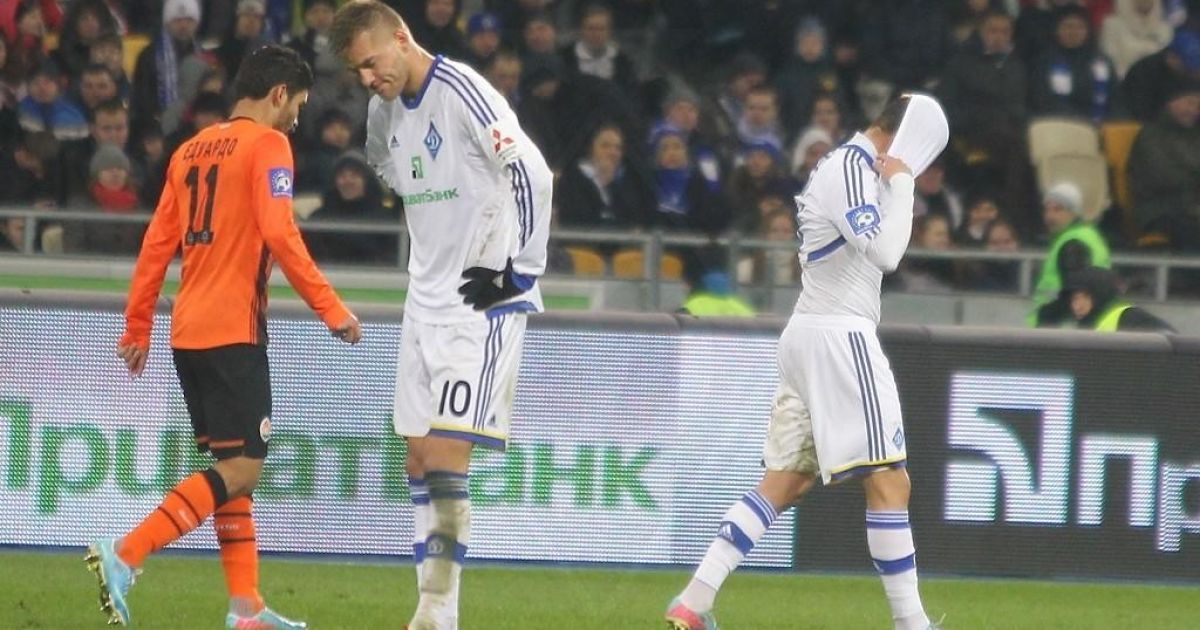 "Шахтар" переміг "Динамо" у Києві / © fcdynamo.kiev.ua