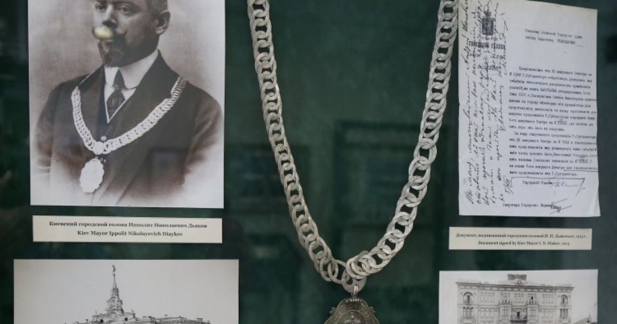 У Києві відкрилася виставка "1913 годъ. Изъ Кіевской жизни"