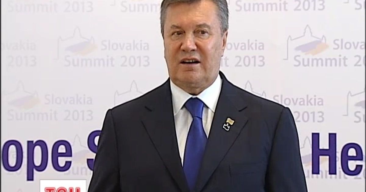 Янукович запевнив європейців у незмінності курсу на євроінтеграцію