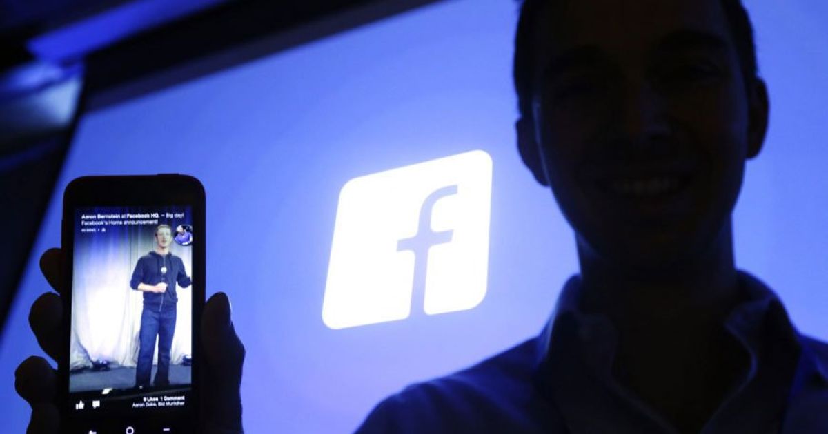 Перший Facebook-смартфон купили всього 15 тисяч людей.