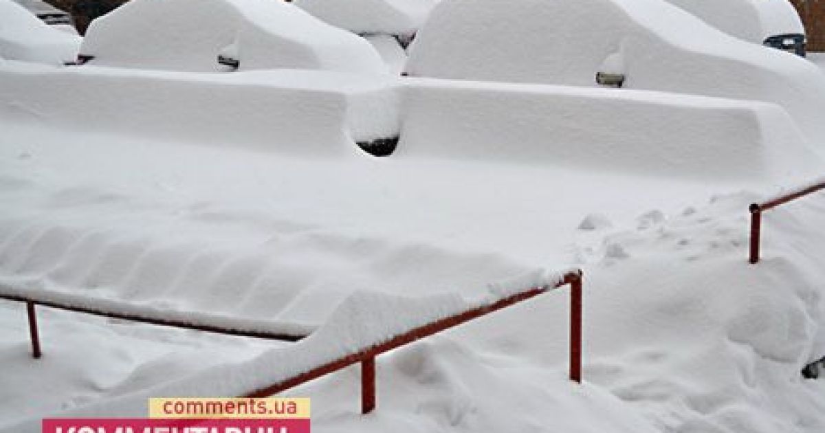 В Києві оголошена надзвичайна ситуація / © Коментарі