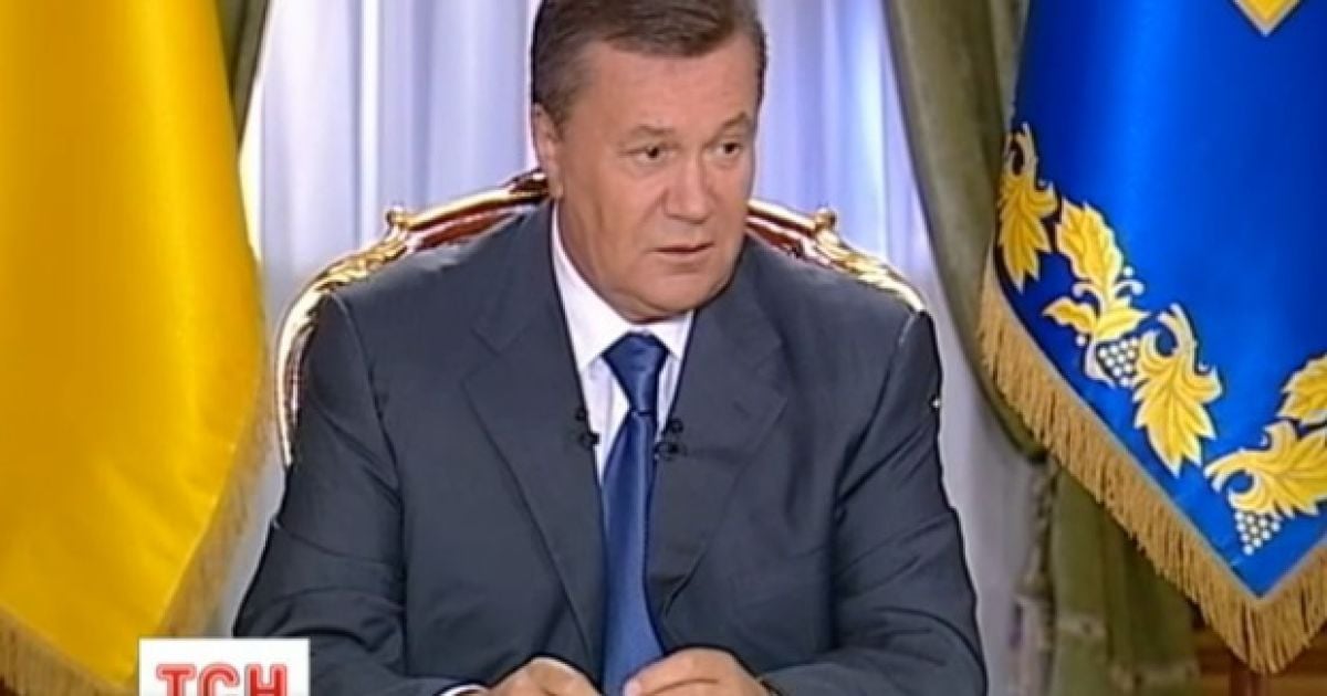 Президент підписав один з "євроінтеграційних" законів.
