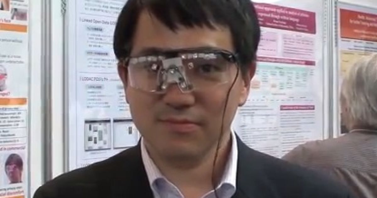 Японці придумали, як сховатися від Google Glass