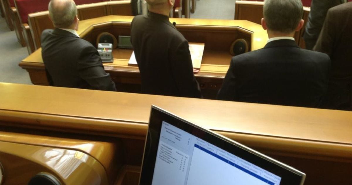 Партія регіонів покинула сесійну залу Верховної Ради