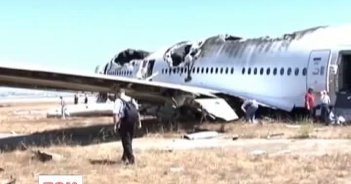 Boeing-777 могла згубити помилка пілотів