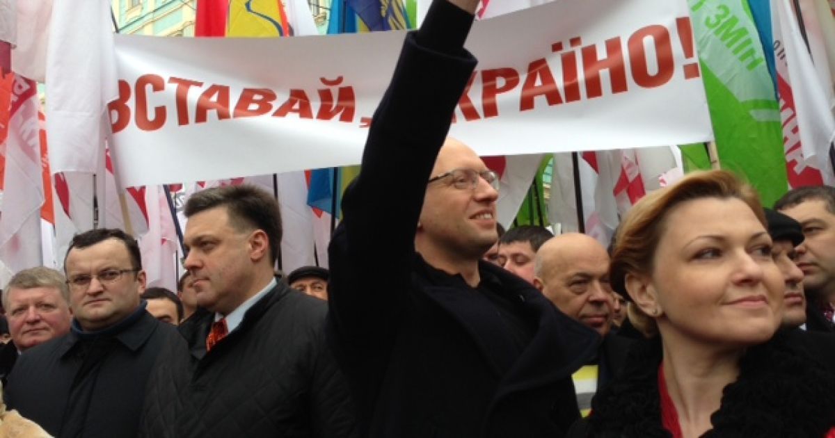 У ДОнецьку опозицію попросять перенести мітинг в інше місце