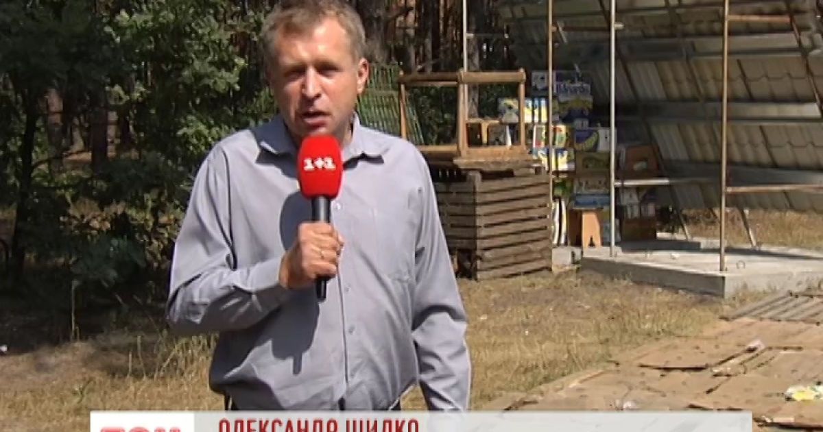 Під Києвом вбили нічного охоронця кавунів