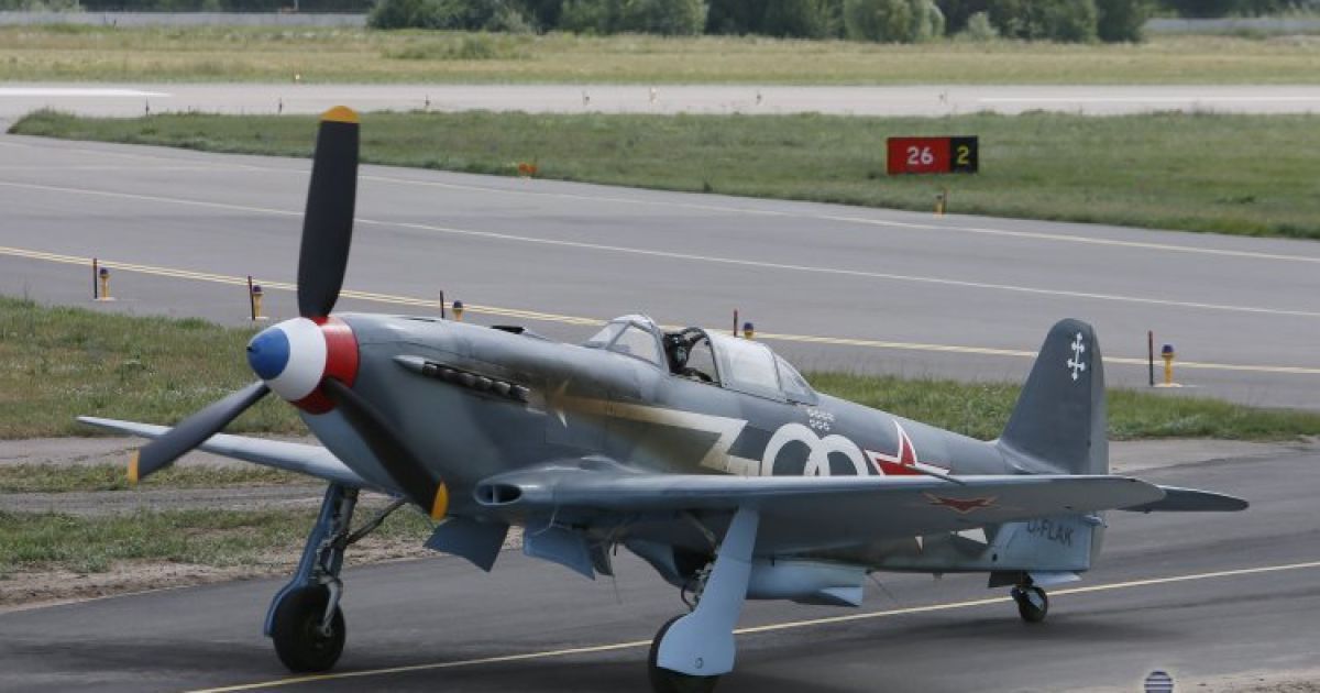 Колекцію британського принца продемонстрували у "Жулянах" / © УНІАН