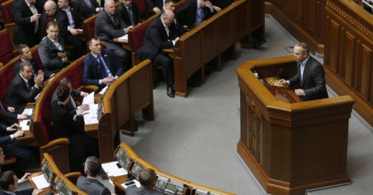 В Раді провалили законопроект про заборону слів