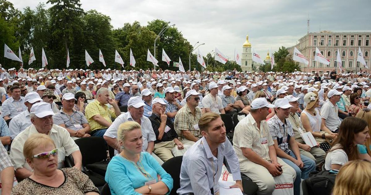 "Батьківщина" провела об'єднавчий з'їзд / © facebook.com/Batkivshchyna