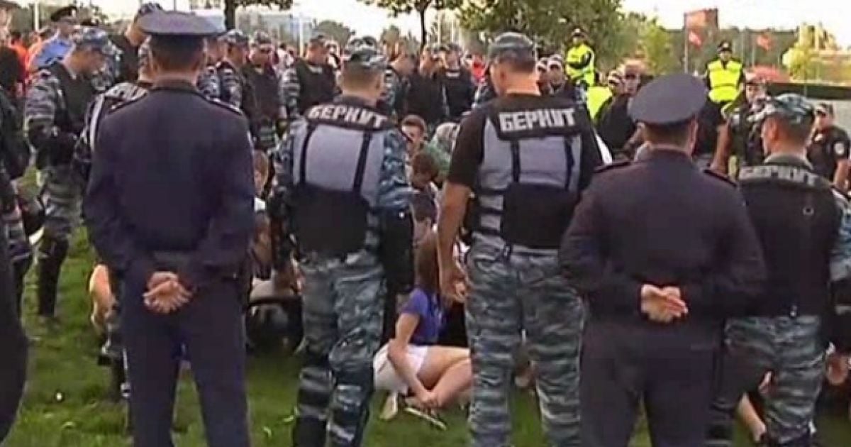 Ультрас "Динамо" влаштував провокації.