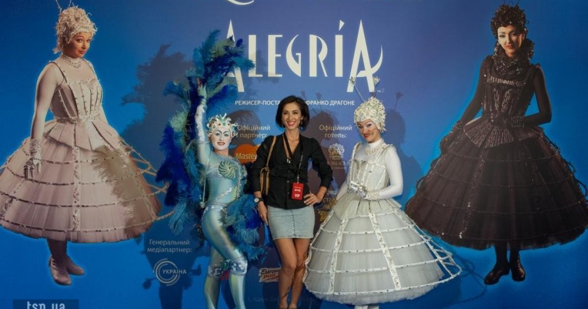 Українські знаменитості влаштували сімейні походи на виставу Цирку Дю Солей