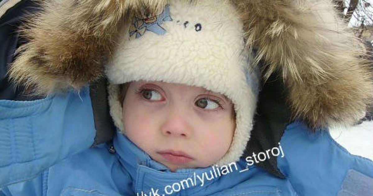 3-летний Юлиан нуждается в помощи!