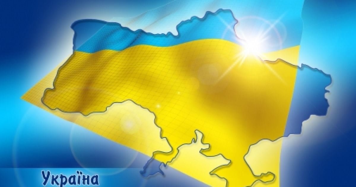 Україну пропонують поділити по-новому