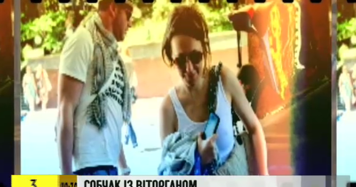 Собчак приїхала з Віторганом на кінофестиваль