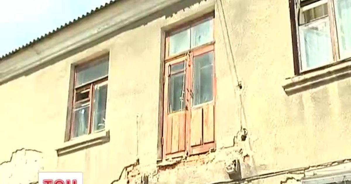 Людей збудив страшний гуркіт