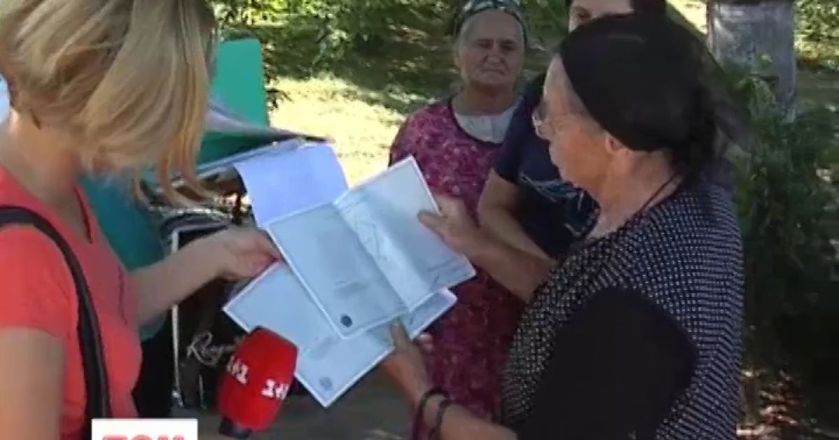 Селяни не проти дороги, але землю за мізерну ціну не віддадуть