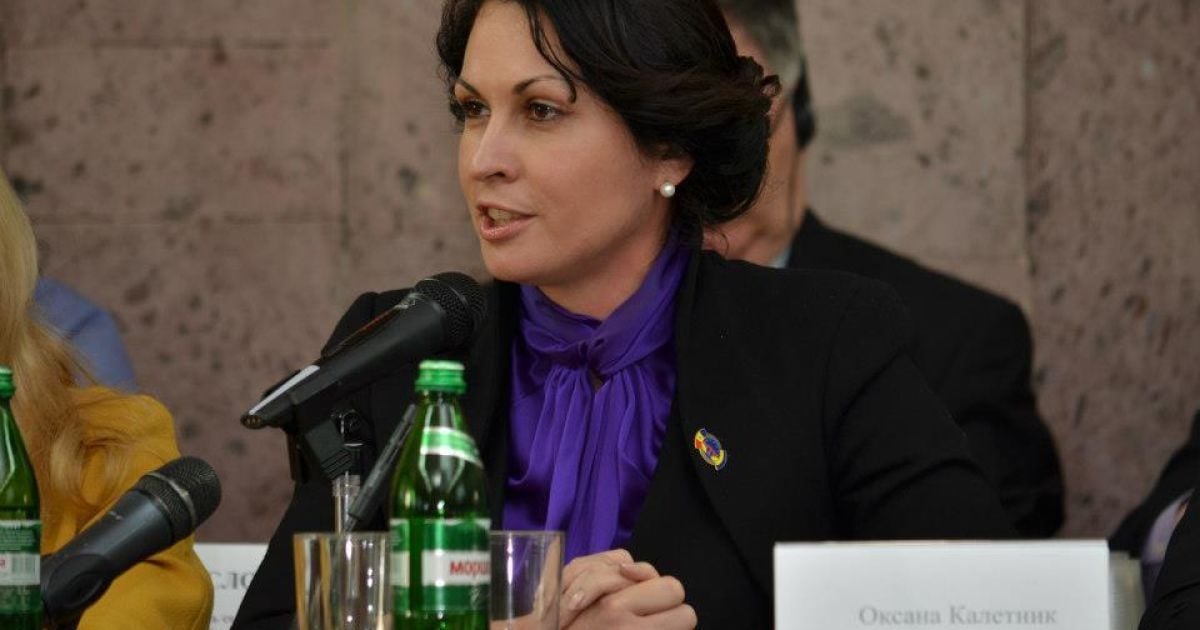 Калетник загубила посвідчення