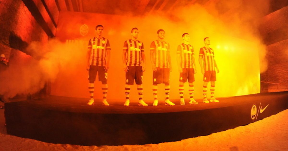 У Шахті відбулася презентація нової форми Шахтаря / © shakhtar.com