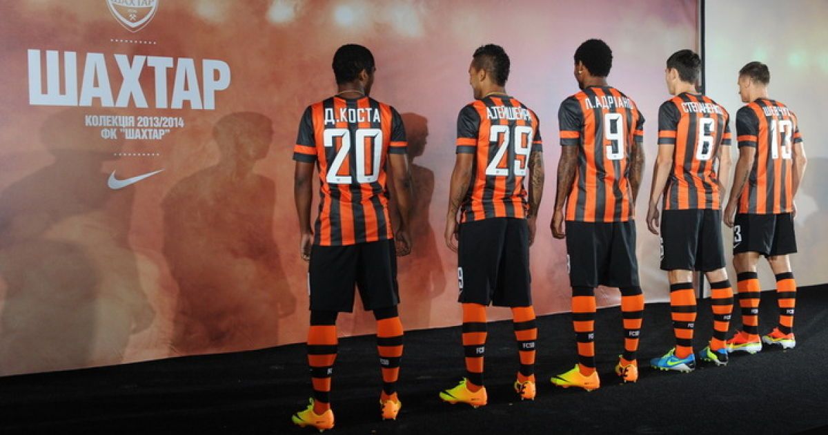 У Шахті відбулася презентація нової форми Шахтаря / © shakhtar.com