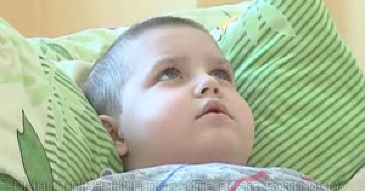 Помогите спасти жизнь 5-летнему Аскольду!