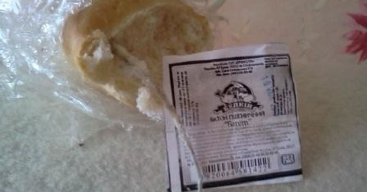 В Алушті продали "підроблений" хліб з мотузкою
