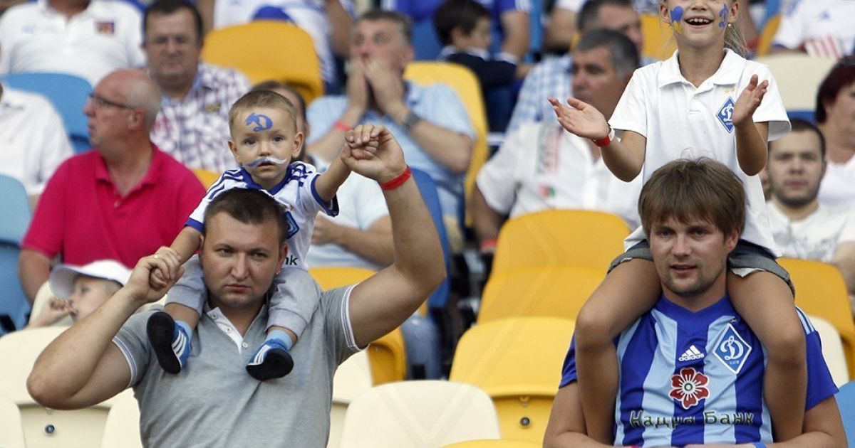 Вболівальники не зможуть підтримати "Динамо" особисто.