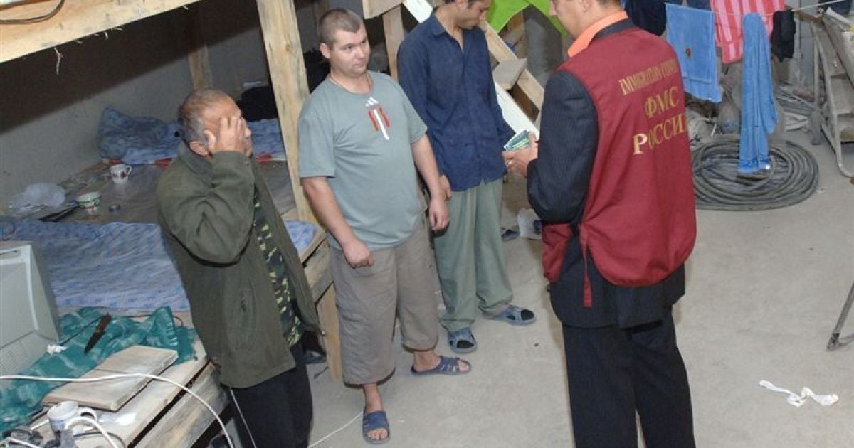 У Росії збільшується кількість трудових мігрантів