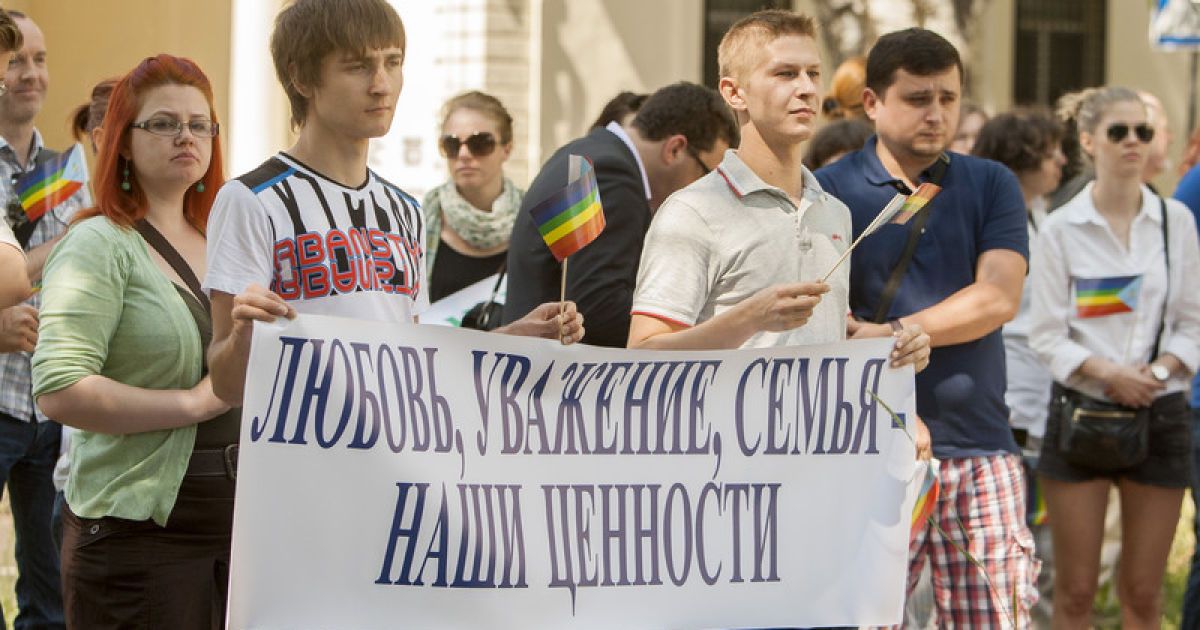 У Молдові гей-парад тривав кілька хвилин / © Фото EPA/UPG