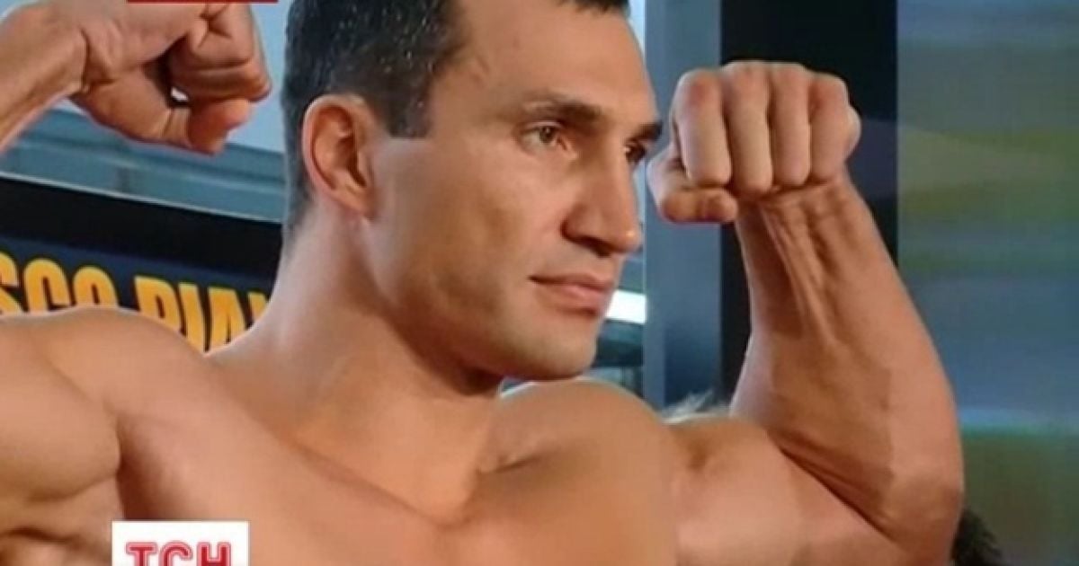 Володя важчий на 4 кілограми