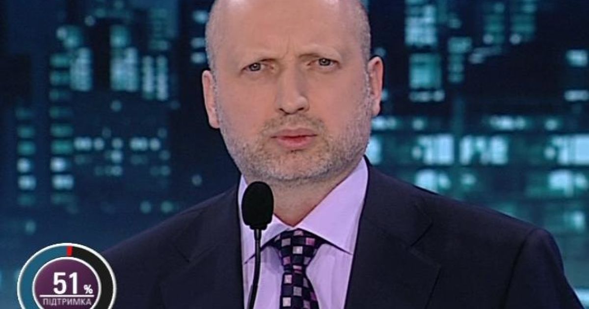 Турчинов гостро розкритикував владу