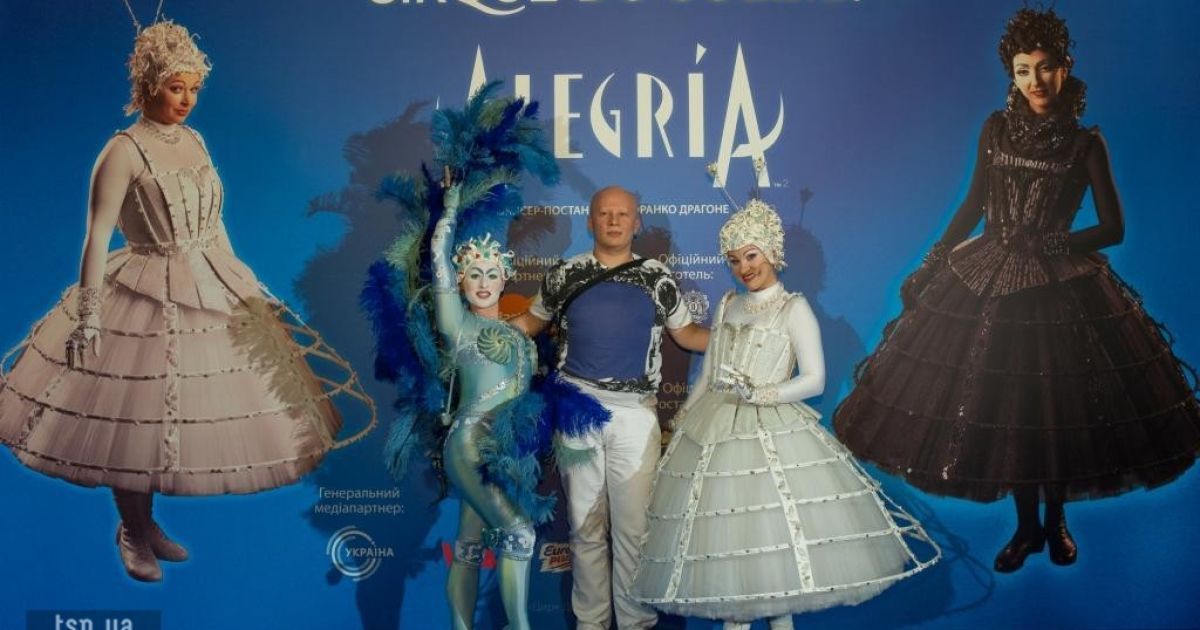 Українські знаменитості влаштували сімейні походи на виставу Цирку Дю Солей