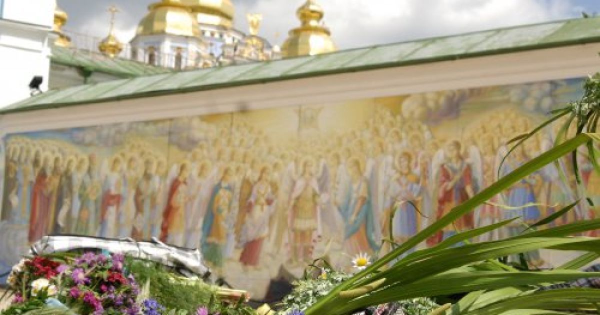 Українці святкують Трійцю / © УНІАН