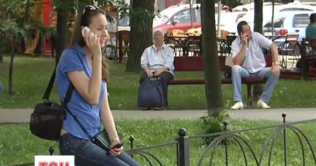 Вчені дослідили вплив мобільних телефонів на людину