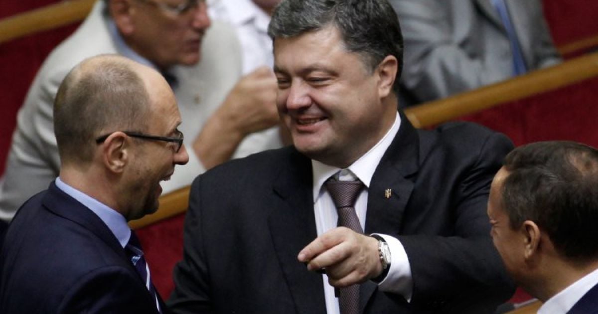 На останньому засіданні перед канікулами депутати перебували у піднесеному настрої / © УНІАН