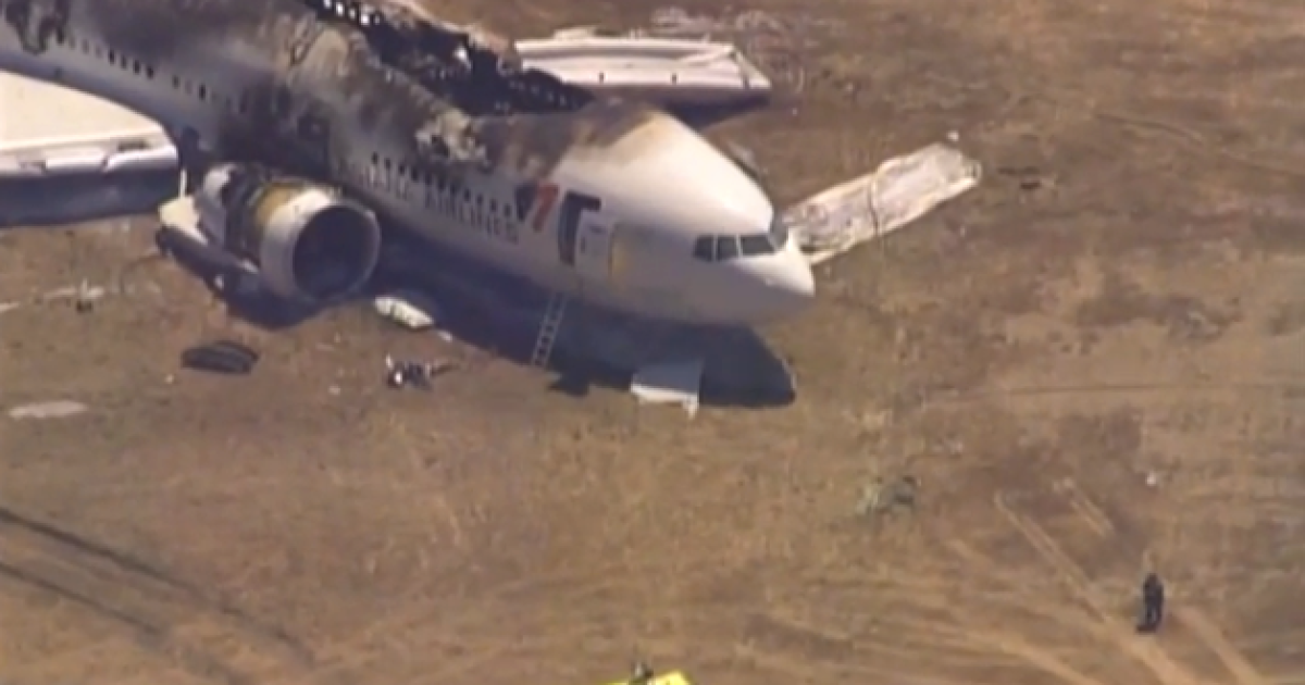 Інші пілоти яскравого світла із землі не помітили